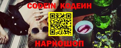 мдма Камышлов