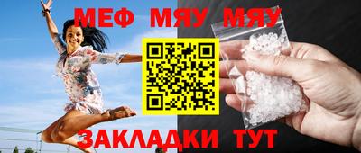 кокс Канаш