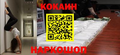 мдма Камышлов