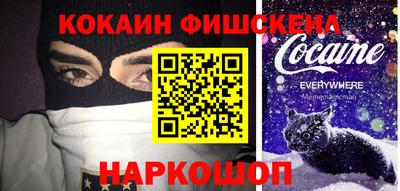 мдма Камышлов