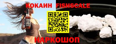 кокс Канаш