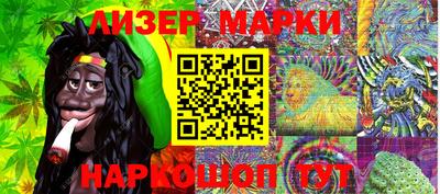 мдма Камышлов
