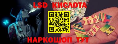 кокс Канаш