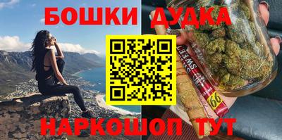 spice Кандалакша