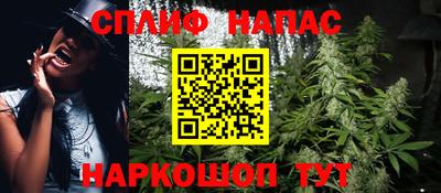 кокс Канаш