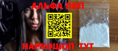 прущая мука Ипатово