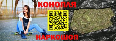мдма Камышлов