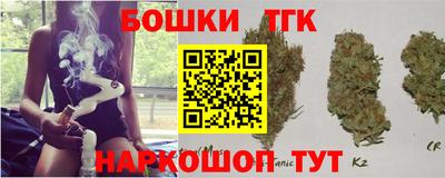 винт Чапаевск