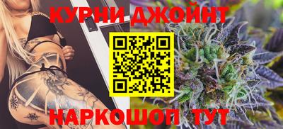 мдма Камышлов