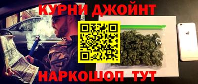 кокс Канаш