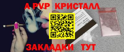 кокс Канаш