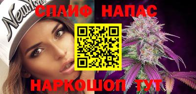 мдма Камышлов