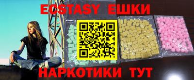 амф Чебоксары