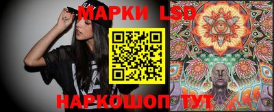 spice Кандалакша