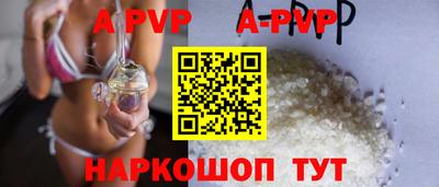 мдма Камышлов