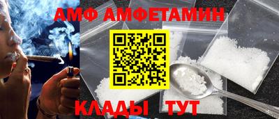 кокс Канаш