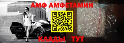 кокс Канаш