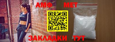 кокс Канаш