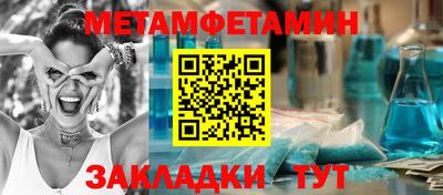кокс Канаш