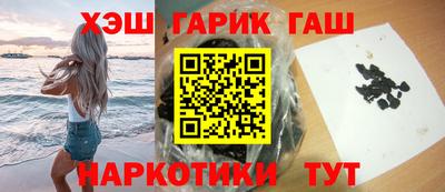 кокаин перу Ирбит