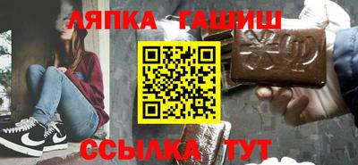 кокс Канаш