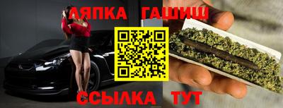 spice Кандалакша