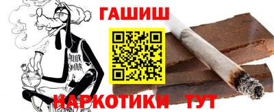 PSILOCYBIN Чебаркуль