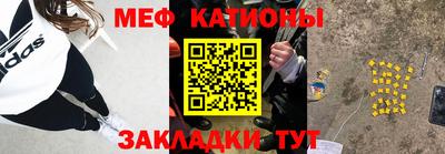 кокс Канаш